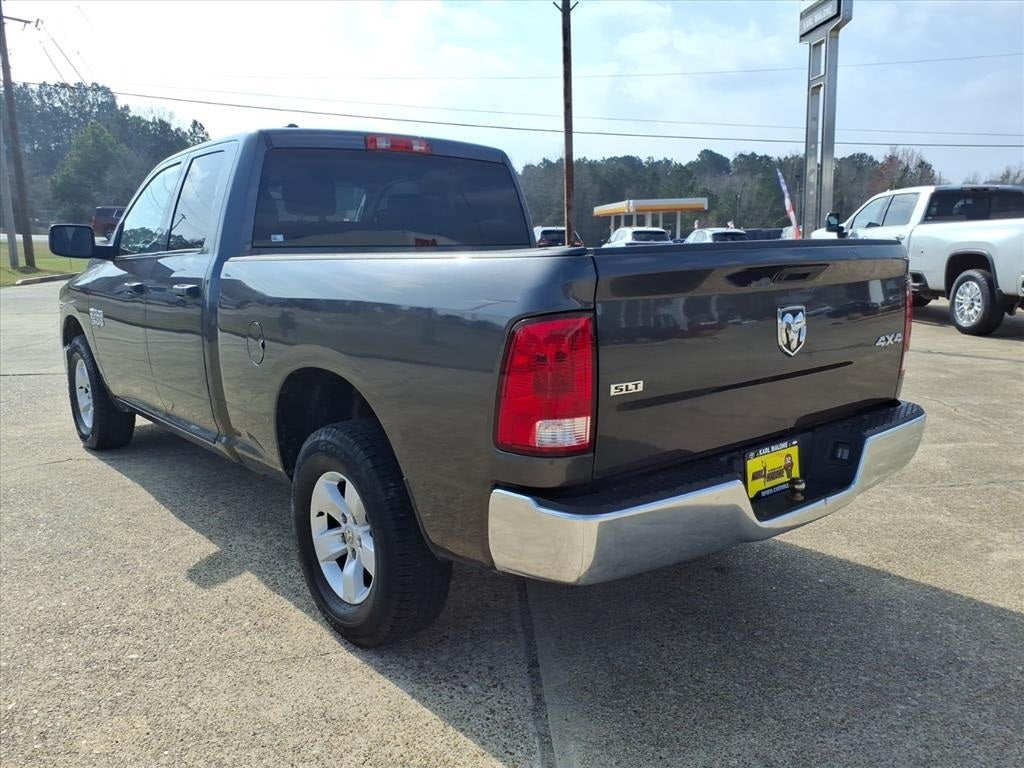2024 RAM 1500 SLT
