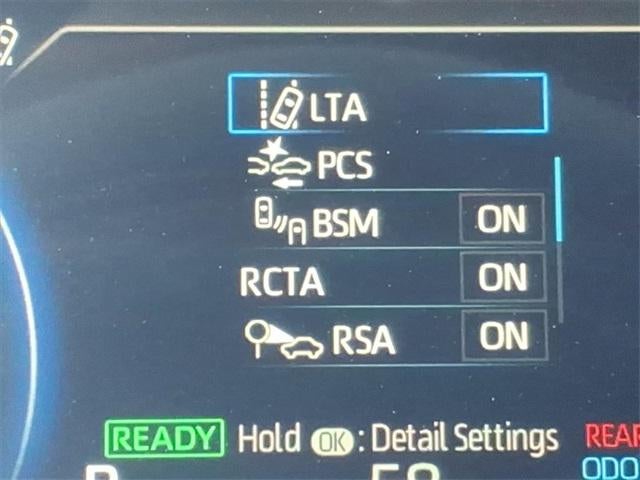 2024 Toyota RAV4 Hybrid SE